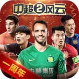 天博tb综合体育·中国官方网站