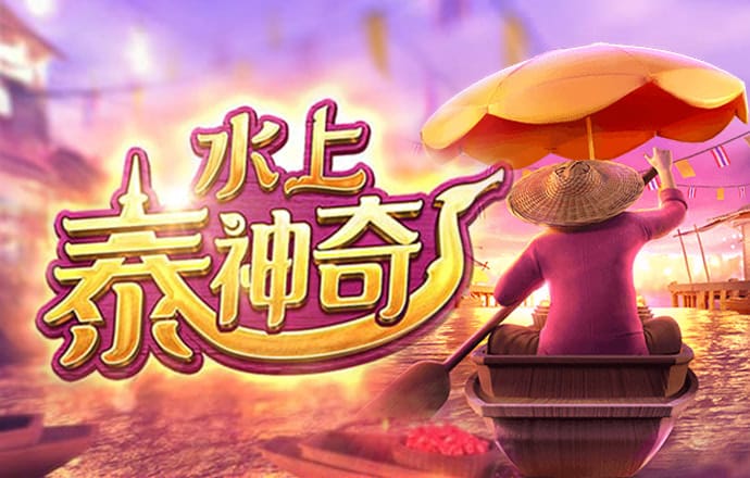 355娱乐彩票官网app下载ios