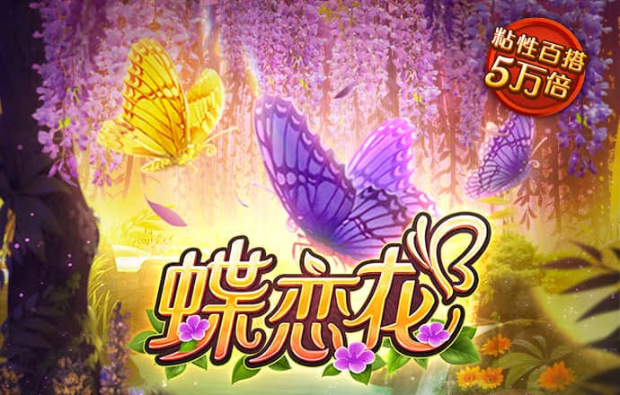 ag尊龙凯时官方