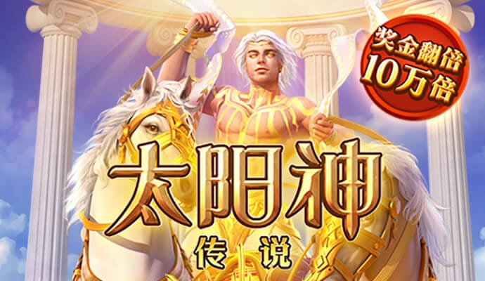 乐竞体育APP官网app下载