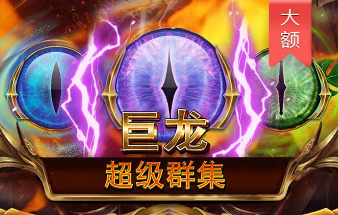 b体育最新版本截图2