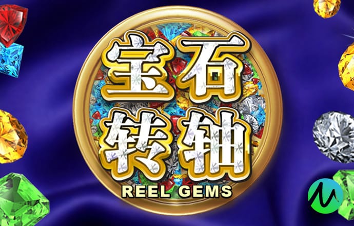 金贝体育app网页版