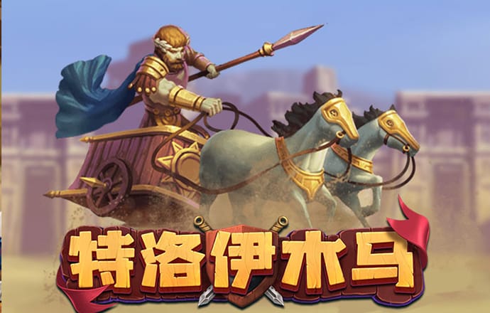 香港最准资料免费公开
