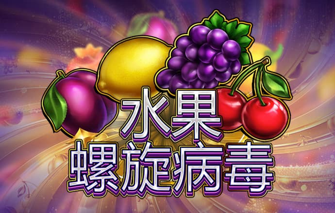 赛博体育官网app