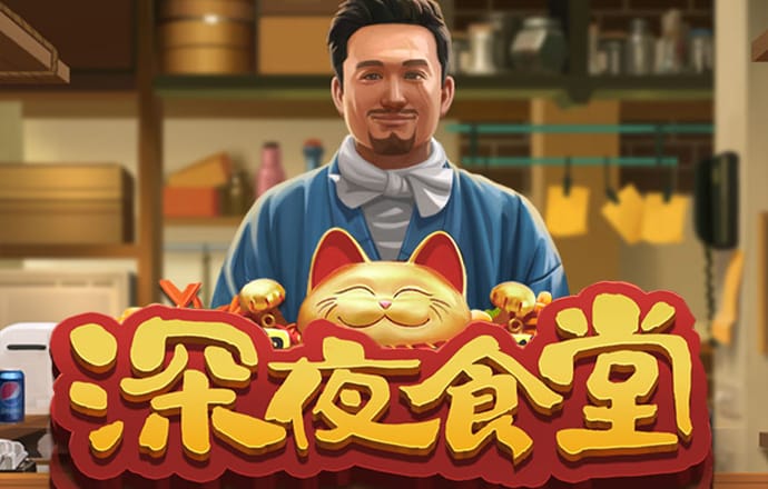 半岛综合下载最新版本