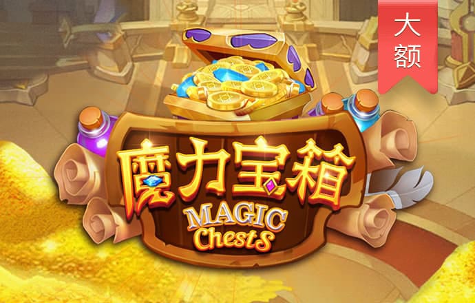 精彩网短信特邀网页