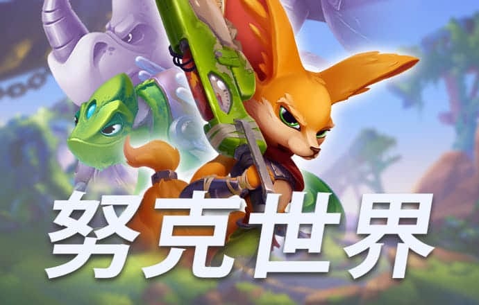 ManBetX万博英超狼队登陆