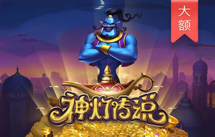 ayx手机版登录(综合)
