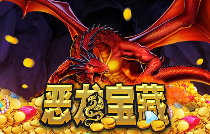 6688体育app登录注册