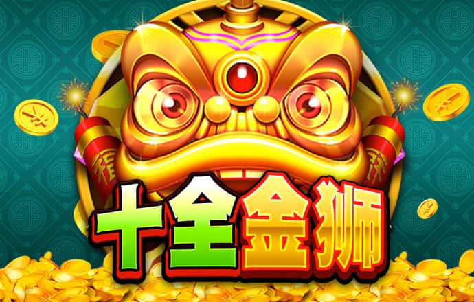 米乐体育平台下载