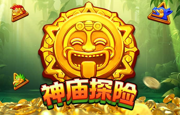 欧博游戏官网入口